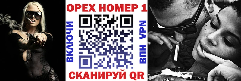 что такое Северск Cocaine 97%