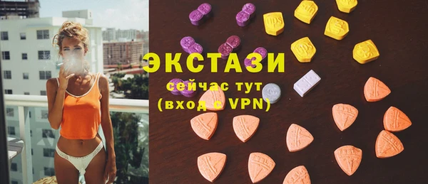 прущая мука Белоозёрский