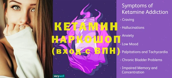 Альфа ПВП Верхнеуральск