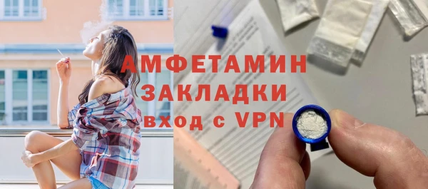 СК Белокуриха