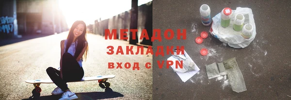 СК Белокуриха