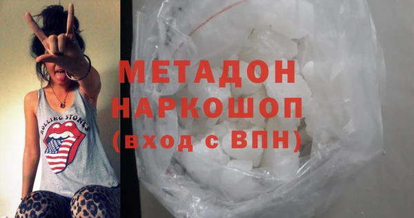 СК Белокуриха