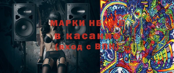 прущая мука Белоозёрский