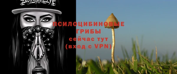 мефедрон мука Верхний Тагил