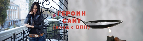 MDMA Верея