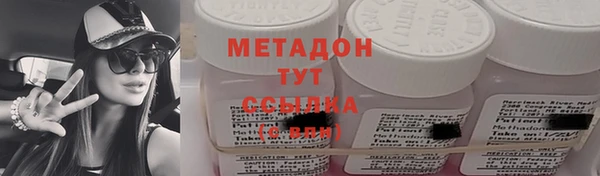 СК Белокуриха