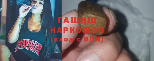 прущая мука Белоозёрский