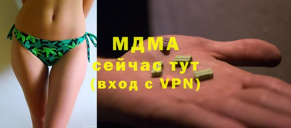 прущая мука Белоозёрский
