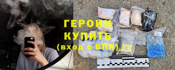 винт Беломорск