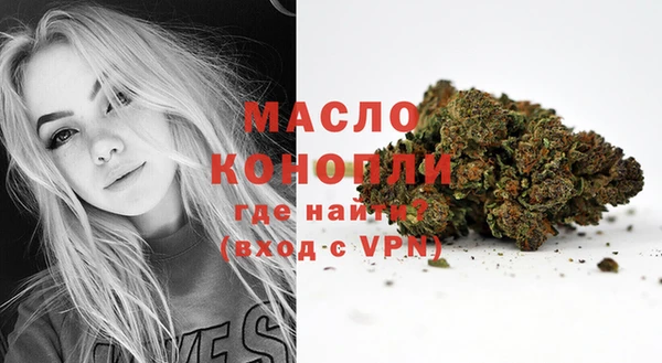 прущая мука Белоозёрский