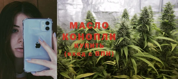 кокаин колумбия Усинск