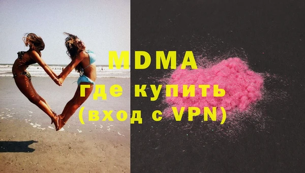 прущая мука Белоозёрский