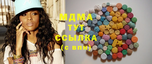 винт Беломорск