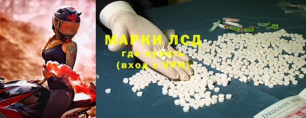 MDMA Верея