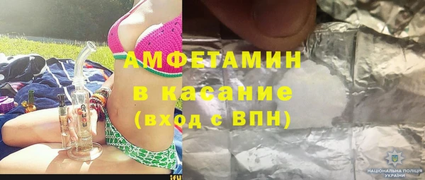 СК Белокуриха