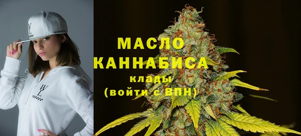винт Беломорск