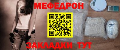 эйфоретик Тверь
