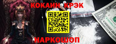 СК Среднеуральск