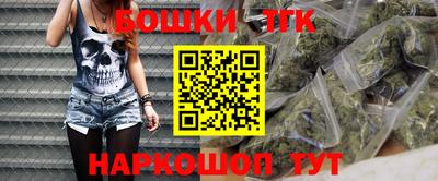ALPHA-PVP Ставрополь
