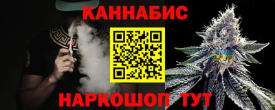 ALPHA-PVP Ставрополь