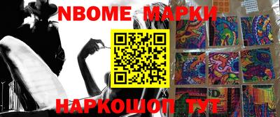 ПСИЛОЦИБИНОВЫЕ ГРИБЫ Тара