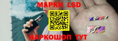 прущая мука Татарск