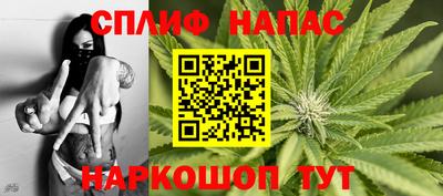 СК Среднеуральск