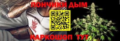 эйфоретик Тверь