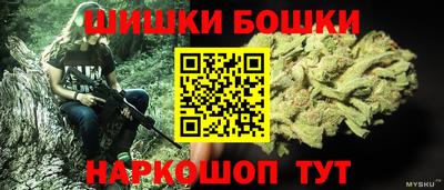 СК Среднеуральск