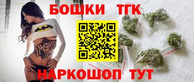ALPHA-PVP Ставрополь