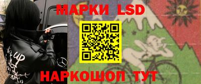 ПСИЛОЦИБИНОВЫЕ ГРИБЫ Тара