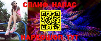 СК Среднеуральск