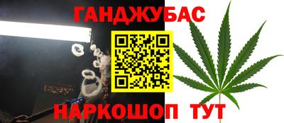 СК Среднеуральск
