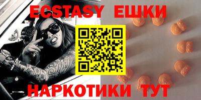 каннабис Старая Купавна