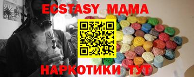 ПСИЛОЦИБИНОВЫЕ ГРИБЫ Тара