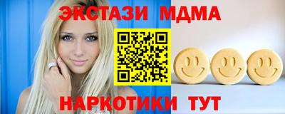 СК Среднеуральск