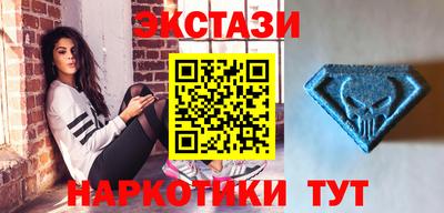 эйфоретик Тверь
