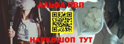 ПСИЛОЦИБИНОВЫЕ ГРИБЫ Тара
