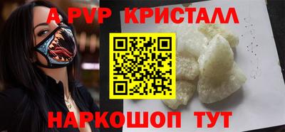 СК Среднеуральск