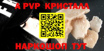 ПСИЛОЦИБИНОВЫЕ ГРИБЫ Тара