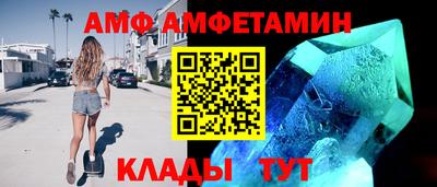 каннабис Старая Купавна