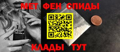 прущая мука Татарск