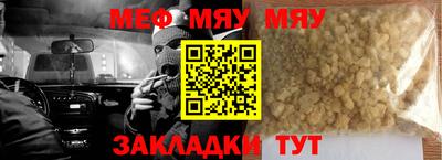 эйфоретик Тверь