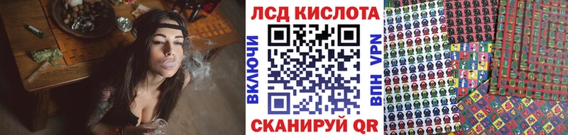 Марки N-bome 1,5мг  где купить   Северск 